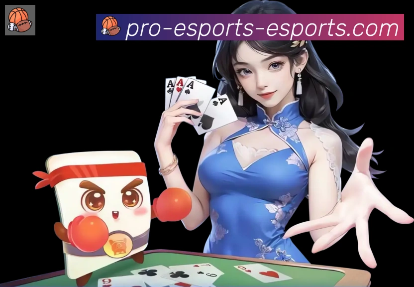 赛事专题整合